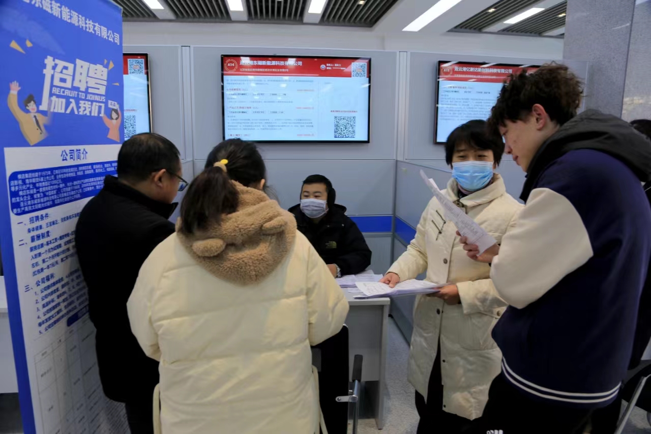 /gb2312/xianqugonghui/15177.html